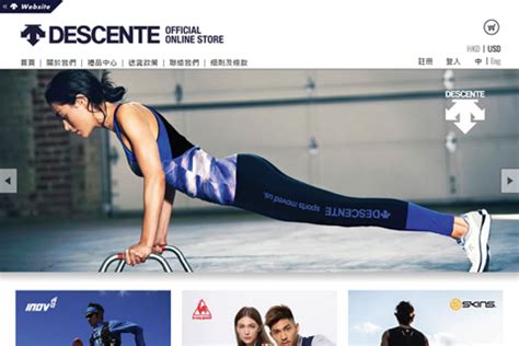 descente online store.